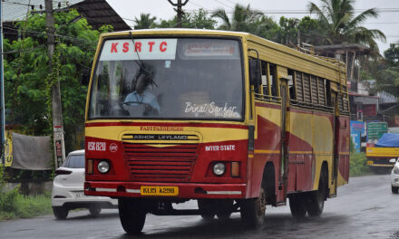 കെഎസ്ആര്‍ടിസിയില്‍ ആര്‍ത്തവ അവധി പ്രായോഗികമോ എന്ന് ഹൈക്കോടതി, ഹര്‍ജി 12 ലേക്ക് മാറ്റി