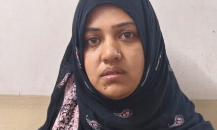 കിടക്കയിൽ മൂത്രം ഒഴിച്ചതിന് അഞ്ച് വയസുകാരിയെ ചട്ടുകം ചൂടാക്കി പൊള്ളിച്ചു; രണ്ടാനമ്മ അറസ്റ്റിൽ