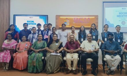 സാമൂഹിക ചിന്തക്ക് കരുത്തേകി ബിസിഎം കോളേജിൽ നടന്ന ഇന്റർ സ്കൂൾ സോഷ്യൽ ഹാക്കത്തോൺ