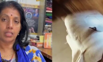 ബാൻഡേജിനുള്ളിൽ സർജിക്കൽ ബ്ലേഡ് വെച്ച് കെട്ടി; പമ്പയിലെ ആശുപത്രിയിൽ ചികിത്സയ്ക്കിടെ ഗുരുതര അനാസ്ഥയെന്ന് പരാതി