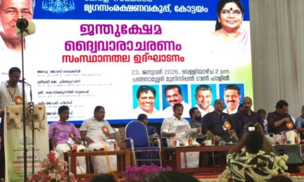 തെരുവുനായ്ക്കളെ നിയന്ത്രിക്കുന്നതിനും പേവിഷ ബാധ തടയാനും തീവ്ര വാക്സിൻ യജ്ഞം   നടപ്പാക്കും: മന്ത്രി ജെ. ചിഞ്ചുറാണി