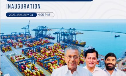 വിഴിഞ്ഞം രണ്ടാംഘട്ട വികസന പ്രവര്‍ത്തനങ്ങളുടെ നിര്‍മ്മാണ ഉദ്ഘാടനം ഇന്ന്