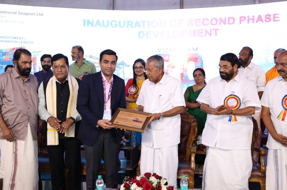 വിഴിഞ്ഞം തുറമുഖം രണ്ടാം ഘട്ടം- മുഖ്യമന്ത്രി പിണറായി വിജയൻ ഉത്ഘാടനം ചെയ്തു