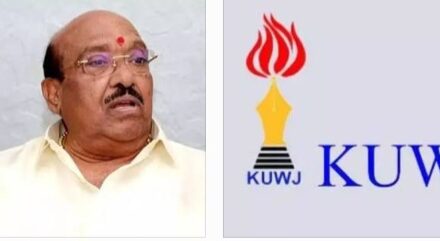 മാധ്യമപ്രവർത്തകനെ തീവ്രവാദി എന്ന് ആക്ഷേപിച്ച് വെള്ളാപ്പള്ളി, വെള്ളാപ്പള്ളി കേരളത്തെ വിഷ ലിപ്തമാക്കുന്നുവെന്ന് പത്രപ്രവർത്തക യൂണിയൻ