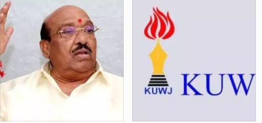 മാധ്യമപ്രവർത്തകനെ തീവ്രവാദി എന്ന് ആക്ഷേപിച്ച് വെള്ളാപ്പള്ളി, വെള്ളാപ്പള്ളി കേരളത്തെ വിഷ ലിപ്തമാക്കുന്നുവെന്ന് പത്രപ്രവർത്തക യൂണിയൻ