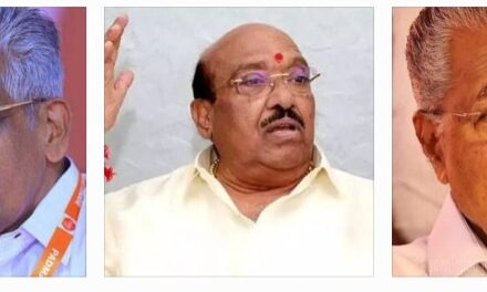 സതീശൻ ‘നായർ’ കടക്കു പുറത്ത്, വെള്ളാപ്പള്ളിക്കൊപ്പം മണിച്ചേട്ടനും ചേരുന്നു മൂന്നാം വട്ടവും പിണറായിയെ മുഖ്യമന്ത്രി സിംഹാസനത്തിലിരുത്തണം!.സമുദായ നേതാക്കൾ ഭരണ കക്ഷിയുടെ ചട്ടുകമായി മാറുന്ന അസാധാരണ കാഴ്ചകൾ    