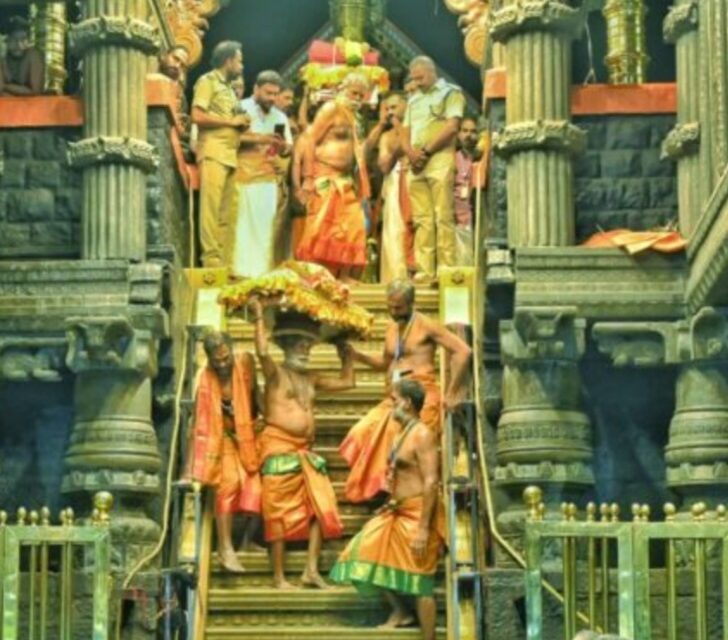 തിരുവാഭരണ മടക്കഘോഷയാത്ര തുടങ്ങി