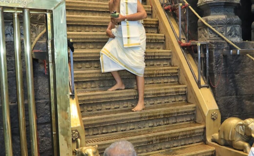 ശബരിമല ക്ഷേത്രത്തിലെ മണ്ഡല മകരവിളക്ക് മഹോത്സവത്തിന് സമാപനം കുറിച്ച് നട അടച്ചു