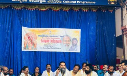 ഗാനഗന്ധര്‍വന്‍ കെ.ജെ യേശുദാസിന്റെ ജന്മദിനത്തില്‍ കൊല്ലൂര്‍ മൂകാംബിക ക്ഷേത്രത്തില്‍ സംഗീതാരാധന