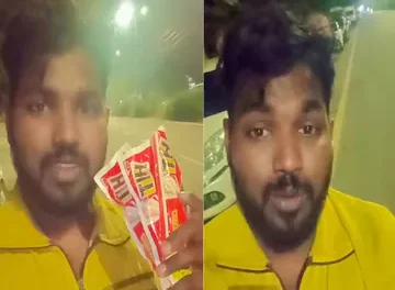 രാത്രി 10 മണി, എലിവിഷം ഓര്‍ഡര്‍ ചെയ്ത് യുവതി; കരഞ്ഞുകലങ്ങിയ കണ്ണുകളോടെ വാതിൽ തുറന്ന് യുവതി, ഡെലിവറി ബോയ്‌യുടെ ഇടപെടലില്‍ രക്ഷപെട്ടത് ഒരു ജീവന്‍