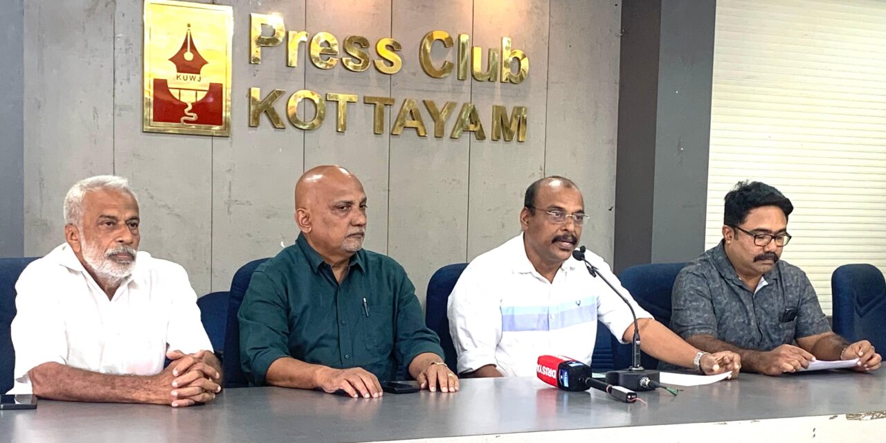 കുലശേഖരം ജലസേചന പദ്ധതി അഴിമതിയിൽ ശിക്ഷിക്കപ്പെട്ട ക്നാനായ സമുദായ സെക്രട്ടറി ടി  ഒ ഏബ്രഹാം രാജിവയ്ക്കണം:  അന്ത്യോക്യ സംരക്ഷണ സമിതിസംരക്ഷണ സമിതി 