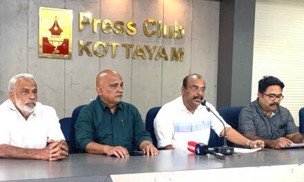 കുലശേഖരം ജലസേചന പദ്ധതി അഴിമതിയിൽ ശിക്ഷിക്കപ്പെട്ട ക്നാനായ സമുദായ സെക്രട്ടറി ടി  ഒ ഏബ്രഹാം രാജിവയ്ക്കണം:  അന്ത്യോക്യ സംരക്ഷണ സമിതിസംരക്ഷണ സമിതി 