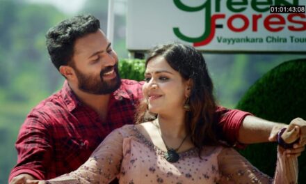 ഡാർക്ക് ട്രാക്കിംഗ് പൂർത്തിയായി, തീയേറ്ററിലേക്ക്