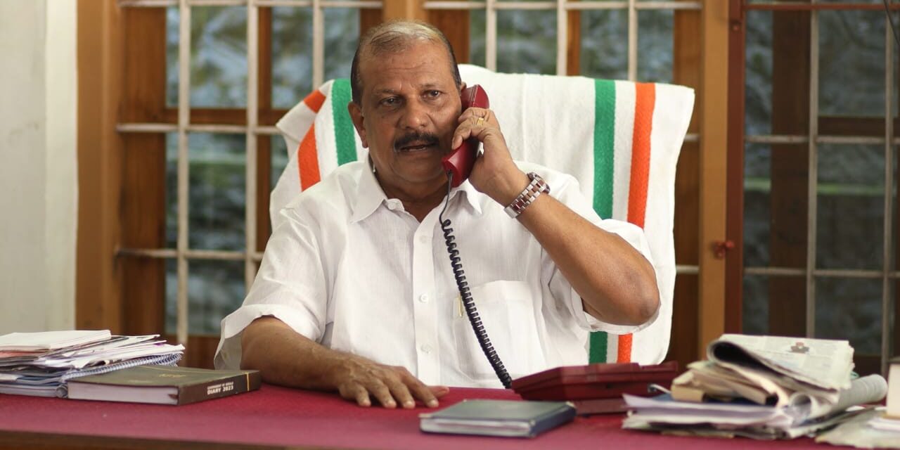 “കെ.കെ.കെ. മൂന്ന് രാജ”. പി.സി.ജോർജ് ആഭ്യന്തര മന്ത്രിയായി ഒരു സിനിമ !