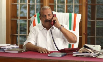 “കെ.കെ.കെ. മൂന്ന് രാജ”. പി.സി.ജോർജ് ആഭ്യന്തര മന്ത്രിയായി ഒരു സിനിമ !