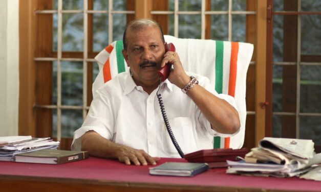 “കെ.കെ.കെ. മൂന്ന് രാജ”. പി.സി.ജോർജ് ആഭ്യന്തര മന്ത്രിയായി ഒരു സിനിമ !