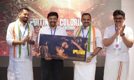 പ്ലാൻ : ഫസ്റ്റ് ലുക്ക് പോസ്റ്റർ റിലീസ് ദുബൈയിൽ നടന്നു