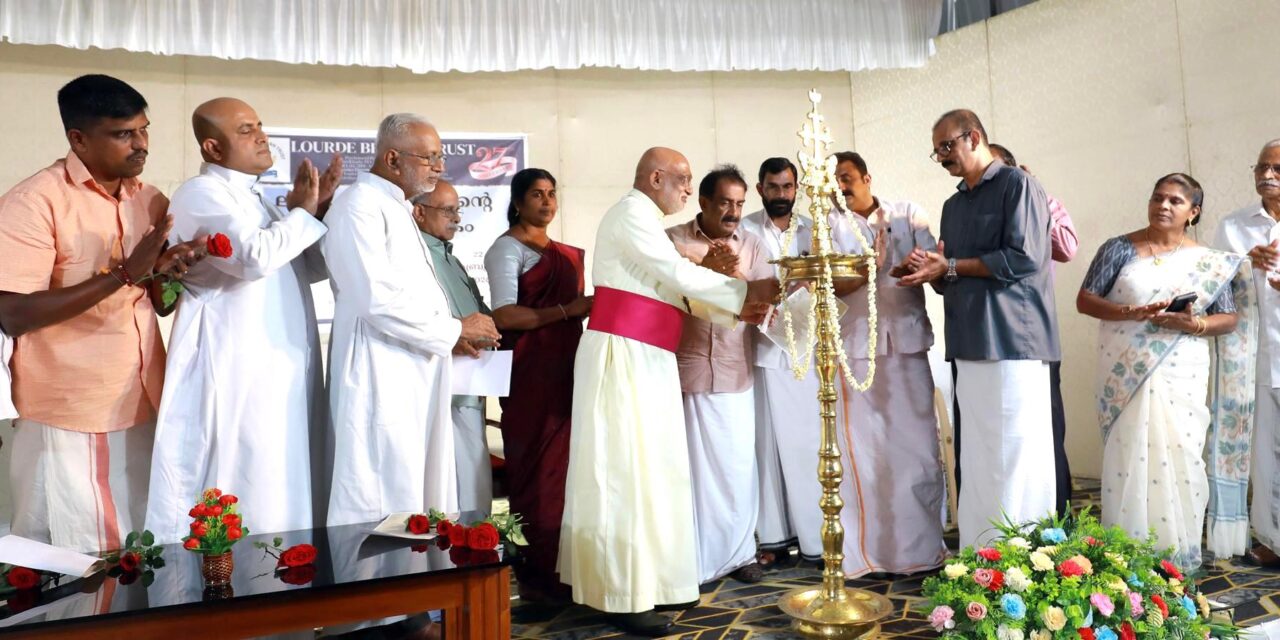 സർക്കാരിന് ചെന്നെത്താൻ കഴിയാത്ത മേഖലകളിലും കത്തോലിക്കാസഭ ജീവകാരുണൃ പ്രവർത്തനങ്ങൾ നടത്തുന്നു: മേജർ ആർച്ച് ബിഷപ്പ് റാഫേൽ തട്ടിൽ