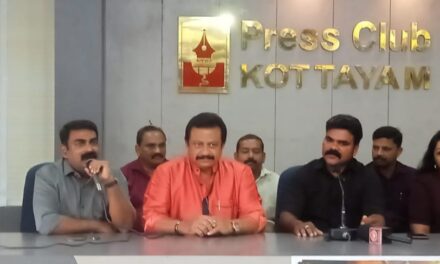 പി.സി.ജോർജ് ആഭ്യന്തര മന്ത്രിയാകുന്ന “കെ.കെ.കെ. മൂന്ന് രാജ” ടീമിന്റെ കോട്ടയം പ്രസ് മീറ്റ് ശ്രദ്ധേയമായി  