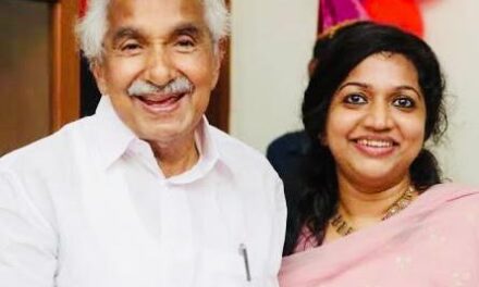 ഉമ്മൻചാണ്ടിയുടെ മകൾ ഡോ. മറിയ ഉമ്മൻ കാഞ്ഞിരപ്പള്ളിയിൽ മത്സരിക്കുമോ ? അങ്കലാപ്പിൽ ജയരാജ്