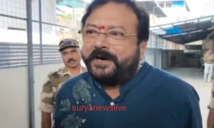 ശബരിമല സ്വർണ്ണകൊള്ള,: കുടുങ്ങാനുള്ളവരെല്ലാം കുടുങ്ങട്ടെ നടൻ ജയറാം ഇ ഡി ഓഫീസിൽ