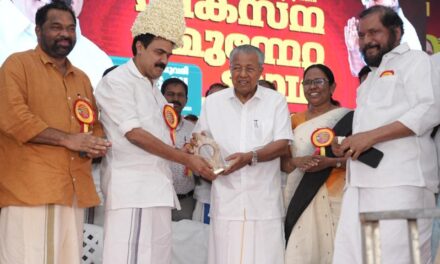 കേരളത്തിന്റെ വികസനം തകർക്കാൻ യുഡിഎഫും ബിജെപിയും ശബരിമല വിഷയത്തിൽ ഒരുമിക്കുന്നു: മുഖൃമന്ത്രി പിണറായി വിജയൻ