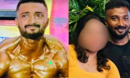 മൂന്ന് വർഷമായി പ്രണയം, സമ്പാദ്യമെല്ലാം കാമുകിക്കായി ചെലവഴിച്ചു,  വായ്പ വരെ തിരിച്ചടച്ചു… , എല്ലാം കഴിഞ്ഞ് അവൾ വിളിച്ചു പറഞ്ഞു എന്റെ വിവാഹമാണ്… കാമുകിയുടെ ചതിയിൽ മനംനൊന്ത് ജിം പരിശീലകൻ ജീവനൊടുക്കി