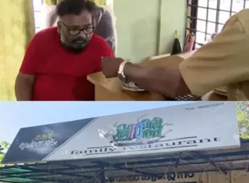 ഉല്ലാസ് പന്തളം രോഗത്തെ അതിജീവിച്ച് തിരിച്ചെത്തുന്നു; താങ്ങും തണലുമായി ‘മുന്തിരിപ്പന്തല്‍’