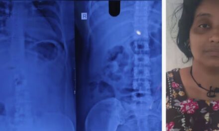 ക്ലിനിക്കിലെത്തിയ കുട്ടിയു‌ടെ അടുത്തിരുന്ന് താലോലിച്ച് തക്കം നോക്കി സ്വർണമാല മോഷ്ടിച്ചു, രക്ഷിതാക്കൾ പരിശോധിക്കാൻ ഒരുങ്ങിയപ്പോൾ മാല വിഴുങ്ങി, യുവതി അറസ്റ്റിൽ, എനിമ നൽകിയെങ്കിലും ആഭരണം പുറത്തുവന്നില്ല; യുവതിക്ക് കാവലിരുന്ന് പൊലീസ്