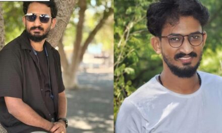 മലയാളി യുവാവിനെ അയർലൻഡിൽ വീടിനുള്ളിൽ മരിച്ച നിലയിൽ കണ്ടെത്തി