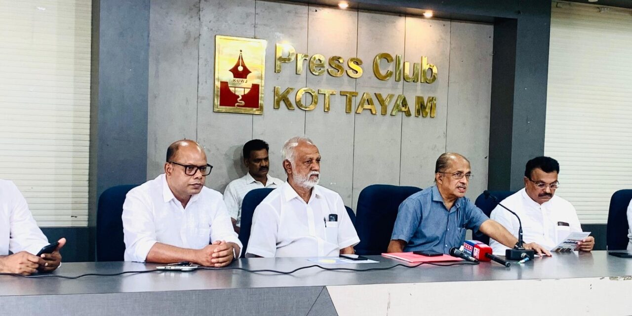 എക്യുമെനിക്കൽ ക്രിസ്‌ത്യൻ കൺവൻഷൻ 27 മുതൽ മാർച്ച് ഒന്നു വരെ നാഗമ്പടത്ത്