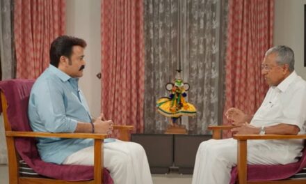 എനിക്ക് ഭൂതപ്രേത പിശാചുക്കളെ തനിക്ക് ഭയങ്കര പേടിയായിരുന്നു…. എന്റെ എല്ലാ കാര്യങ്ങളിലും തണലായി അമ്മ എന്നും കൂടെയുണ്ടായിരുന്നു : കുട്ടിക്കാല ഓർമ്മകൾ പങ്കുവച്ച് മുഖ്യമന്ത്രി