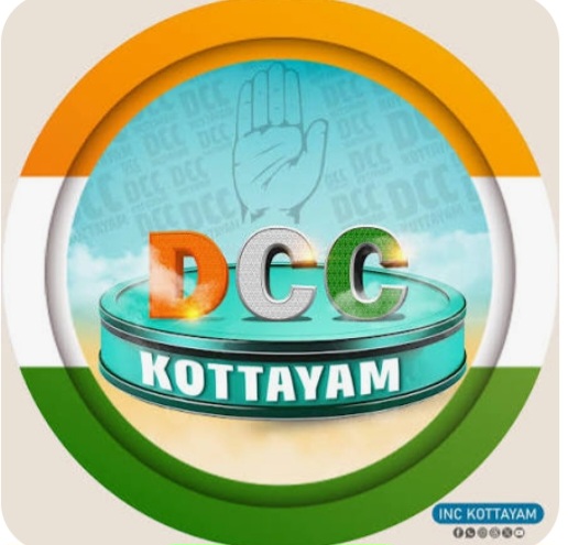 സ്വർണ്ണക്കൊള്ളയിൽ കോട്ടയത്ത് തണുത്ത പ്രതിഷേധം, കോട്ടയത്ത്കോൺഗ്രസിൽ വിവാദം പുകയുന്നു