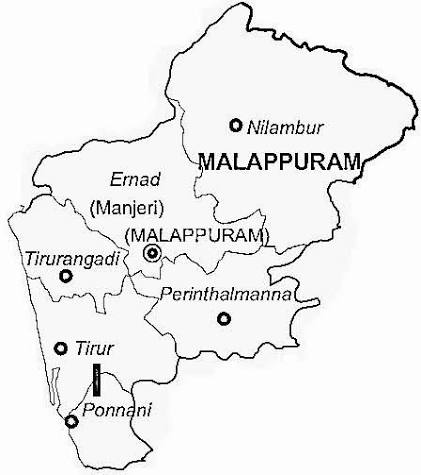 മലപ്പുറത്ത് ബൈക്ക് വർക്ക് ഷോപ്പിൽ തീപിടിത്തം, 26 ബൈക്കുകൾ പൂർണമായും കത്തി നശിച്ചു
