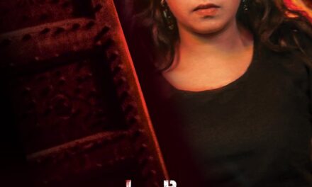 ഡാർക്ക് ട്രാക്കിംഗ് ഫസ്റ്റ് ലുക്ക് പോസ്റ്റർ റിലീസായി