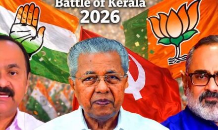 കേരളം നിയമസഭാ തെരഞ്ഞെടുപ്പിലേക്ക്, തീയതി അടുത്തആഴ്ച്ച