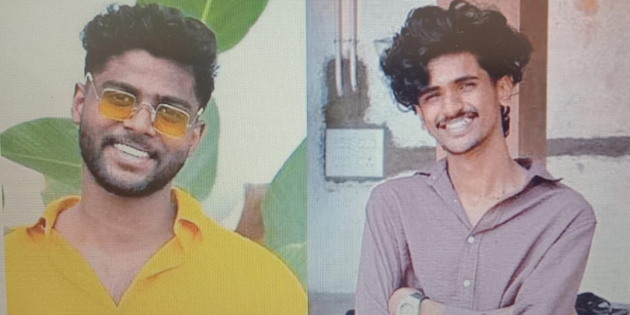 ചേർത്തലയിൽ ലോറിയും കാറും കൂട്ടിയിടിച്ച് രണ്ട് യുവാക്കൾ മരിച്ചു