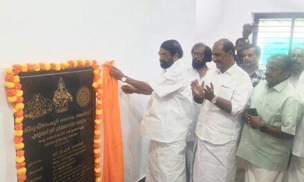 എരുമേലി- ശബരിമല ഇടത്താവളം: മന്ത്രി വി.എൻ. വാസവൻ ഉദ്ഘാടനം ചെയ്തു