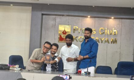 പ്രവാസി മലയാളി അനിൽ രാമപുരം രചിച്ച ‘ഞാൻ കണ്ട കുറെ മനുഷ്യർ’ പുസ്തകം പ്രകാശനം ചെയ്തു