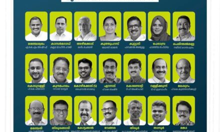 മുസ്ലിം ലീഗ് സ്ഥാനാർത്ഥികളെ പ്രഖ്യാപിച്ചു, മുനീർ മത്സരിക്കുന്നില്ല, കുഞ്ഞാലിക്കുട്ടി മലപ്പുറത്ത്