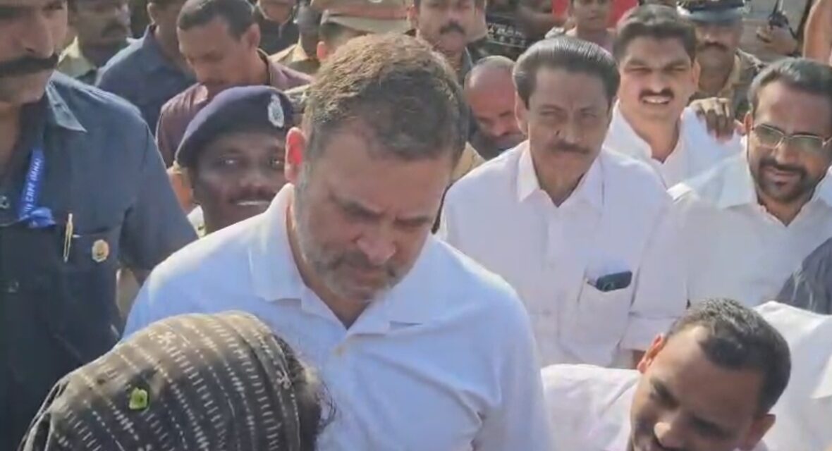 കേരളത്തിൽ സിജെപി സഖ്യം, ഇടതു സർക്കാരിനെ കടന്നാക്രമിച്ച് രാഹുൽ ഗാന്ധി video