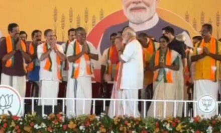 ജയ് വികസിത കേരളം, വികസിത കേരളം മോദിയുടെ ഗ്യാരണ്ടി, പ്രധാനമന്ത്രി