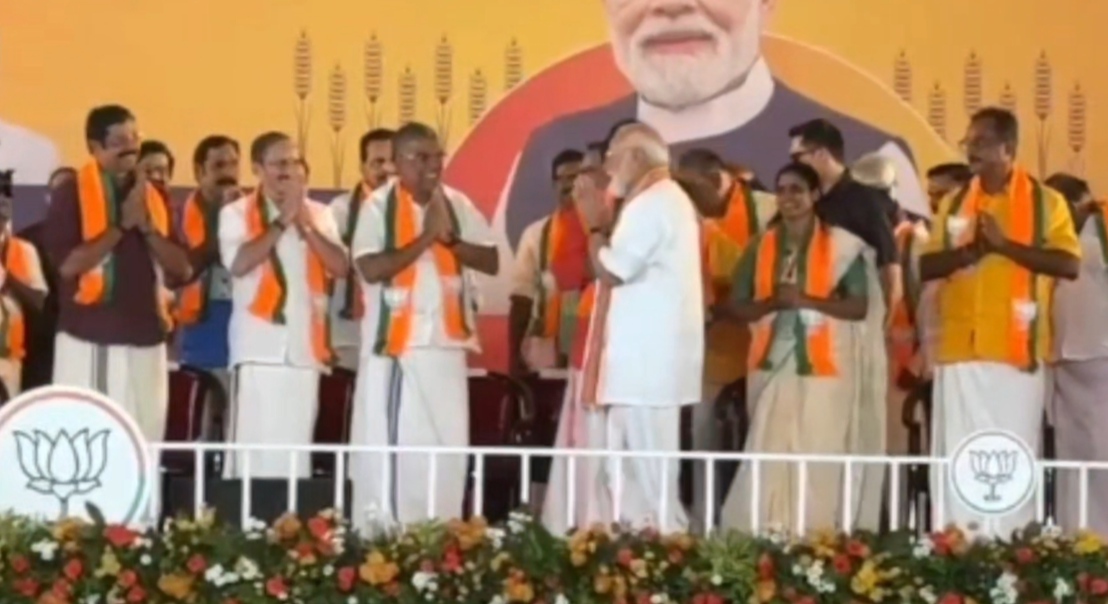 ജയ് വികസിത കേരളം, വികസിത കേരളം മോദിയുടെ ഗ്യാരണ്ടി, പ്രധാനമന്ത്രി