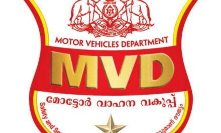 മോട്ടോർ വാഹന വകുപ്പിൽ അധിക ജോലിചെയ്ത് പ്രതിഷേധം