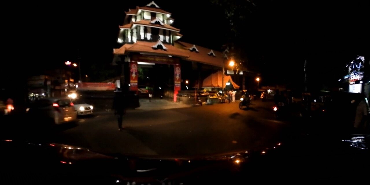 ഇന്ന് കോട്ടയം നഗരത്തില്‍ വനിത നെറ്റ് വാക്ക്