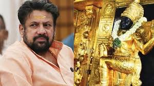 ശബരിമല യുവതി പ്രവേശന വിലക്ക് തുടരണമെന്ന് തന്ത്രി. അത് ആചാരം, തന്ത്രി കണ്ഠരര് രാജീവര് സുപിംകോടതിയില്‍ സത്യവാങ്മൂലം നല്‍കി