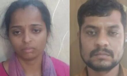 ഭര്‍ത്താവ് ഹൃദയാഘാതത്താല്‍ മരിച്ചെന്ന് ഭാര്യ ബന്ധുക്കളെ അറിയിച്ചു; ഇരുപതാം ദിവസം മറ്റൊരാളുമായി പുനര്‍വിവാഹം; സഹോദരങ്ങളുടെ സംശയം എത്തിയത് കൊലപാതകത്തിൽ : ഭാര്യയും കാമുകനും പിടിയിൽ