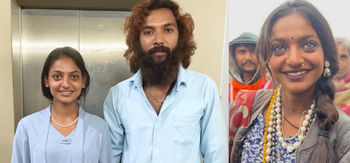 പ്രയാഗ് കുംഭമേളക്കിടെ താരമായി;  ഇതരമതസ്ഥനായ യുവാവുമായുള്ള പ്രണയത്തില്‍ വീട്ടുകാര്‍ക്ക് കടുത്ത എതിര്‍പ്പ്; ഒടുവിൽ വൈറൽ പെൺകുട്ടി മൊണാലിസയ്ക്ക് കേരളത്തിൽ പ്രണയസാഫല്യം