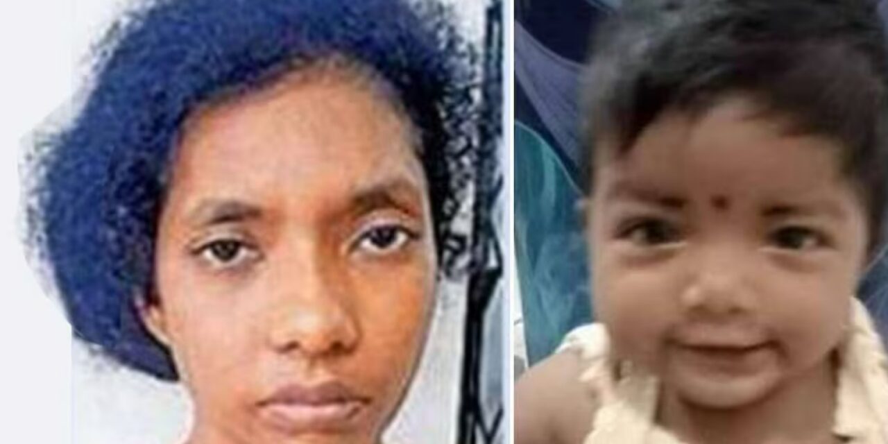 കുഞ്ഞിന് ഓട്ടിസം ബാധിച്ചെന്ന് സംശയം, വാമനപുരത്ത് ഒരുവയസുകാരിയെ കൊലപ്പെടുത്തിയത് അമ്മ തന്നെ ; തെളിവെടുപ്പിനിടെ ജീവനൊടുക്കാൻ ശ്രമം