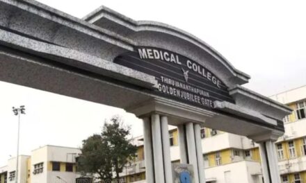 തിരുവനന്തപുരം മെഡിക്കൽ കോളേജിൽ തീപ്പിടിത്തം